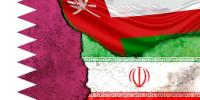 قطر اور عمان کی ایران پر امریکی جارحیت کی مذمت