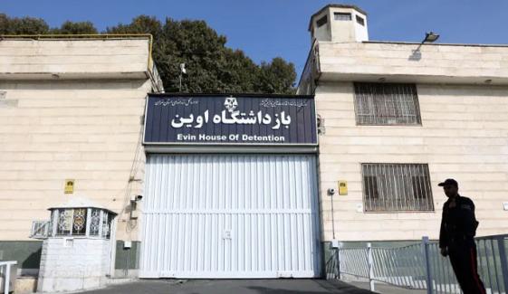اسرائیل کا تہران کی بدنام زمانہ ایون جیل پر حملہ