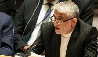 امریکی حملے کا بھرپور جواب دیا جائے گا، ایرانی مندوب