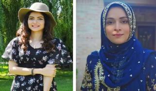 اداکاری سے حجاب تک، اداکارہ اریج فاطمہ کا نئے سفر کا آغاز