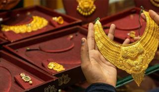 کاروباری ہفتے کے پہلے دن سونے کی قیمت میں گراوٹ ریکارڈ 