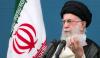 بعداز امریکی حملہ، خامنہ ای کا اسرائیل کو سزا دینے کا اعادہ