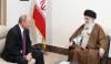 خامنہ ای نے پیوٹن سے مزید مدد مانگ لی، عراقچی نے خط روسی صدر کو پہنچادیا