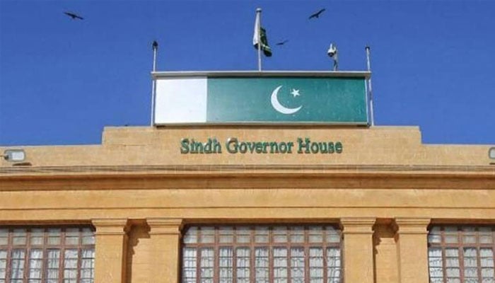 گورنر سندھ کے دفتر کی تالہ بندی کا معاملہ سپریم کورٹ پہنچ گیا