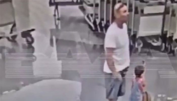 فوٹو: اسکرین گریپ ایکس