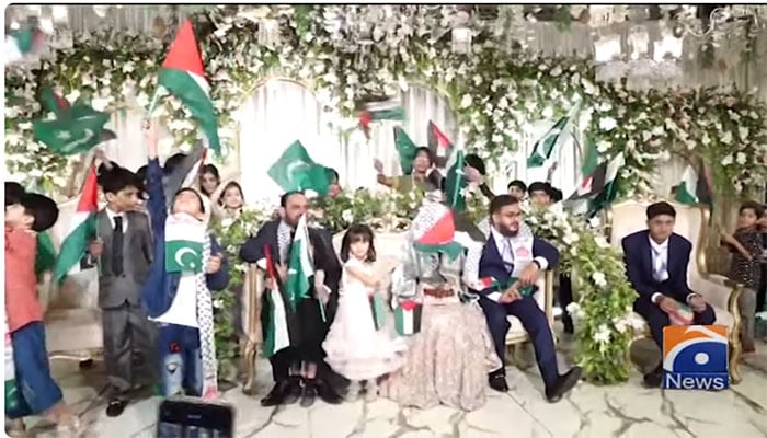 فوٹو: اسکرین گریپ جیو نیوز