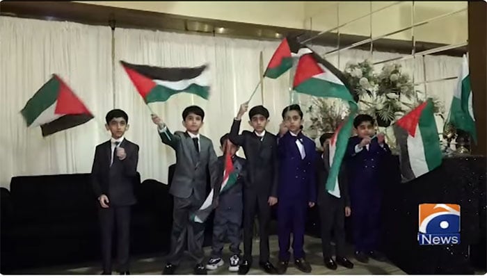 فوٹو: اسکرین گریپ جیو نیوز