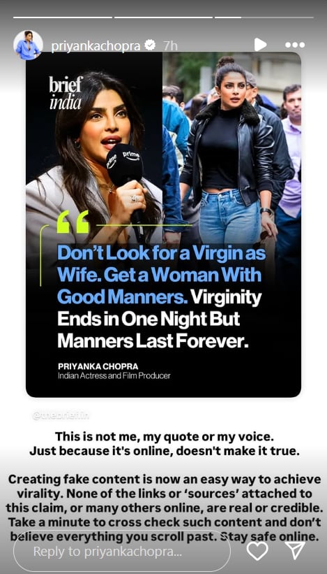 P.C. Instagram/priyankachopra