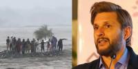 ’دریا میں ڈوبے افراد کو بچانا جن کی ذمے داری تھی، ان کی ترجیحات کچھ اور ہیں‘