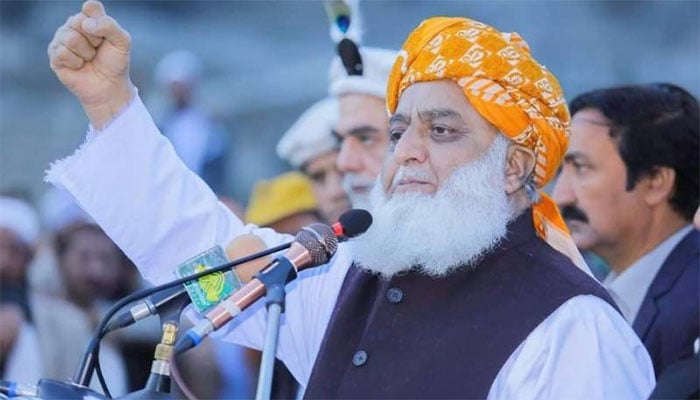 مولانا فضل الرحمٰن—فائل فوٹو