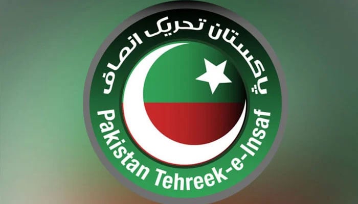 مخصوص نشستوں پر نظرثانی کیس فیصلہ: پی ٹی آئی کا رجسٹرار سپریم کورٹ کو خط