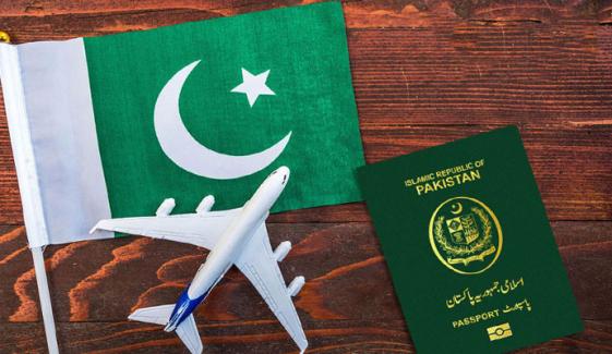 پاکستانی کن ممالک کا بغیر ویزا سفر کر سکتے ہیں؟