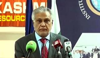 ’بھارت آبی دہشت گردی سے 24 کروڑ پاکستانیوں کو یرغمال بنانا چاہتا ہے‘