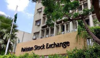 پی ایس ایکس میں تیزی، 1200 سے زائد پوائنٹس کا اضافہ