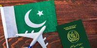 پاکستانی کن ممالک کا بغیر ویزا سفر کر سکتے ہیں؟