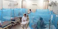 ’ مریض کی وجہ موت حتمی طور پر ڈینگی قرار دینا قبل از وقت ہے‘