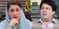 پی ٹی آئی دور کے سانحہ مری پر بھی مریم نواز سے استعفیٰ مانگ لیا