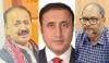 سندھ کے تین تعلیمی بورڈز کے چیئرمین کی تقرری کا نوٹفکیشن جاری