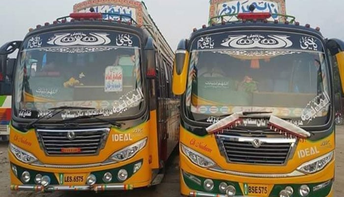 پیٹرولیم مصنوعات کی قیمتوں میں اضافے کے بعد بسوں کے کرایوں میں بھی اضافہ