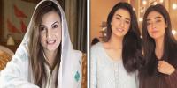 نور ظفر خان اپنی بہن سارہ خان کے دفاع میں سامنے آگئیں