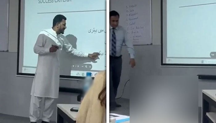 لیکچر کے دوران استاد دل کا دورہ پڑنے سے جان کی بازی ہار گئے
