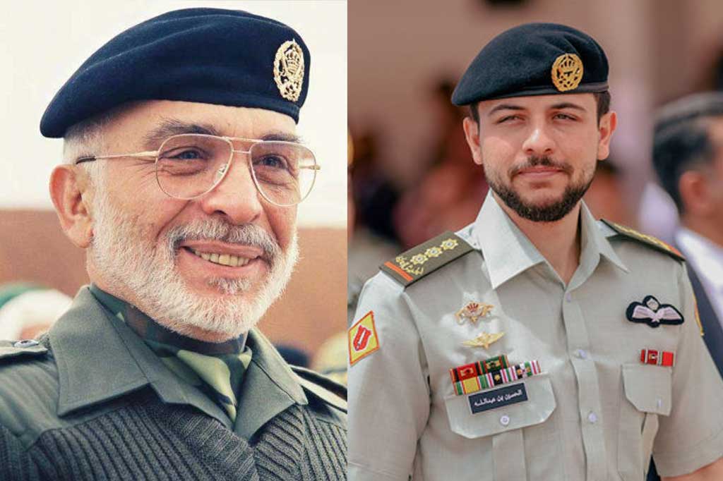 1- Named after King Hussein