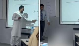 لیکچر کے دوران استاد دل کا دورہ پڑنے سے جان کی بازی ہار گئے