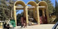بلوچستان: 4 جامعات کے ملازمین کی تنخواہوں کیلئے 1 ارب روپے سے زائد رقم جاری