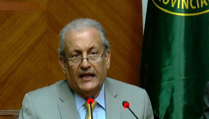 میاں رضا ربانی