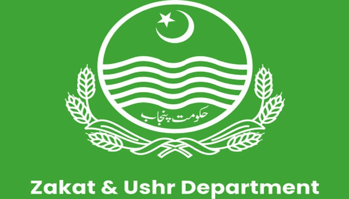 محکمہ زکوۃ پنجاب کا لاہور کے 4 بڑے اسپتالوں کو خط