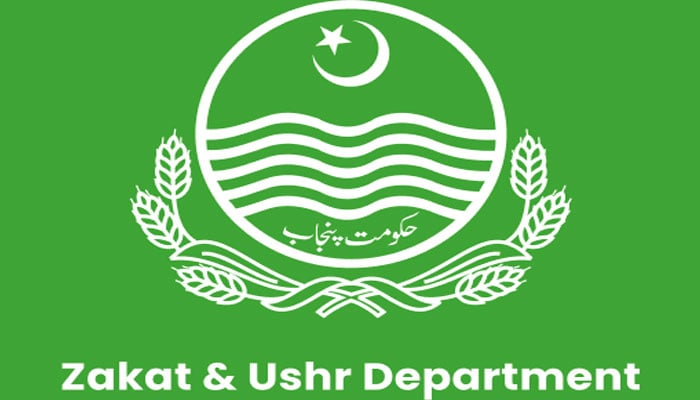 محکمہ زکوۃ پنجاب کا لاہور کے 4 بڑے اسپتالوں کو خط