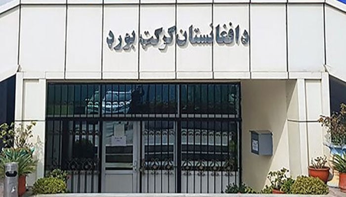 افغان بورڈ کی پاکستان میں باہمی سیریز کے بجائے سہ ملکی سیریز کی تصدیق
