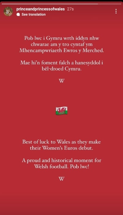 Prince William celebrates Wales womens team after Euro championship debut