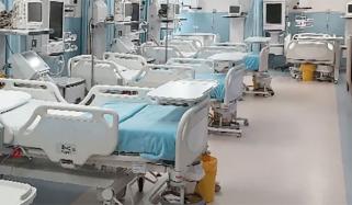 لاہور کے ایک ٹرسٹ اسپتال کا سالانہ 36 لاکھ زکوٰۃ فنڈ لینے سے انکار