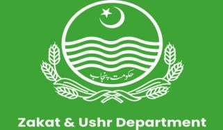 محکمہ زکوۃ پنجاب کا لاہور کے 4 بڑے اسپتالوں کو خط 