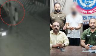 لاہور میں غیر ملکی خاتون کو چھیڑنے والا اوباش نوجوان پکڑا گیا  