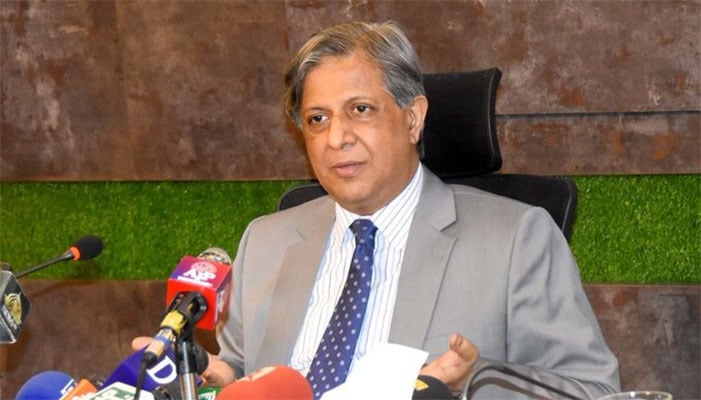 وزیرِ قانون اعظم نذیر تارڑ—فائل فوٹو