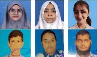 جماعت دہم جنرل، سماعت و گویائی سے محروم طلبہ کے نتائج کا اعلان
