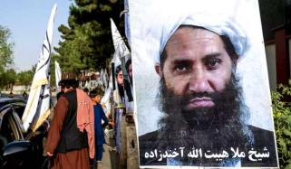 بین الاقوامی فوجداری عدالت نے افغان طالبان رہنماؤں کے وارنٹ گرفتاری جاری کردیے
