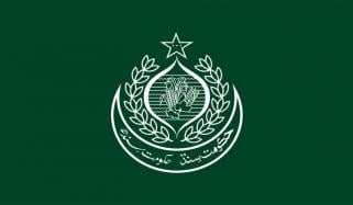 سندھ: سرکاری ملازمین کی تنخواہوں میں اضافے کا نوٹیفکیشن جاری