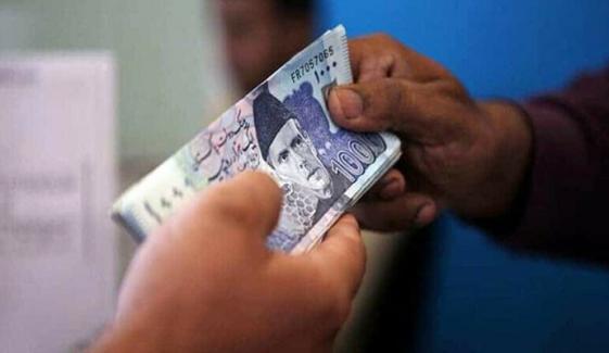 40 ہزار سے کم آمدنی والوں کیلئے نئی امدادی اسکیم کی حقیقت کیا؟