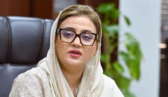 پچھلے دورِ حکومت میں عثمان بزدار، پرویز الہٰی، فرح گوگی نے گندم کا پیسہ کھایا: عظمیٰ بخاری