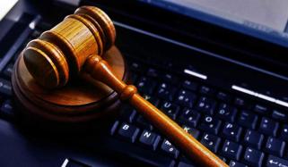 پیکا ایکٹ کے تحت درج مقدمات کی تفصیلات فراہم نہ کرنے پر سیکریٹری داخلہ طلب