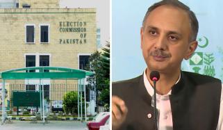 الیکشن کمیشن نے عمر ایوب کے انتخاب کیخلاف درخواست پر فیصلہ محفوظ کرلیا