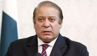 مری کے اسپتال کا کارڈیک وارڈ نواز شریف کے نام سے منسوب کرنے کی ہدایت