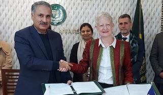 پاکستان اور یورپی یونین میں 20 ملین یورو کا معاہدہ