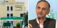 الیکشن کمیشن نے عمر ایوب کے انتخاب کیخلاف درخواست پر فیصلہ محفوظ کرلیا