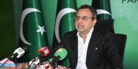 ’2023-24ء میں بجلی تقسیم کار کمپنیوں میں 591 ارب روپے کے نقصانات ہوئے‘