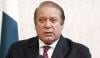 مری کے اسپتال کا کارڈیک وارڈ نواز شریف کے نام سے منسوب کرنے کی ہدایت
