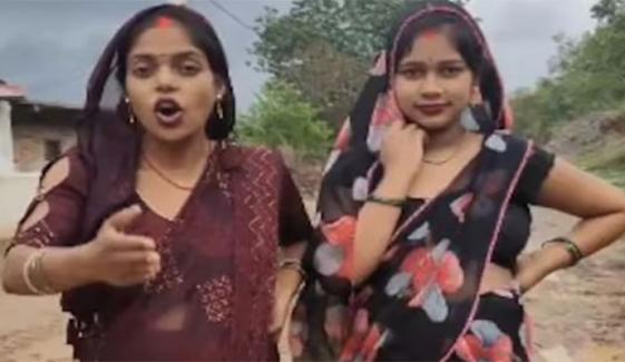 بھارتی حاملہ خواتین کی مودی حکومت سے انوکھی فرمائش